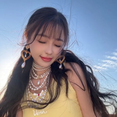 留夏